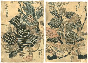 Kunisada I / Minamoto no Yoshitsune, Governor of Iyo Province  [伊予守源義経　武蔵坊弁慶]