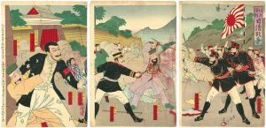 Kochoro / Kawakami Otojiro Performing : First Sino- Japanese War	 [川上演劇　日清戦争]