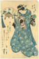 風流源氏扇合　花散里