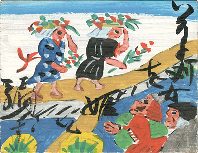 Serizawa Keisuke “板絵　草刈女を姫と欺く ”