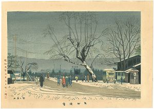 Asano Takeji / Light Snow at Demachi