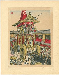 Maekawa Senpan / Gion Matsuri Festival 