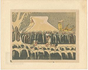 Maekawa Senpan / 浦佐の裸祭