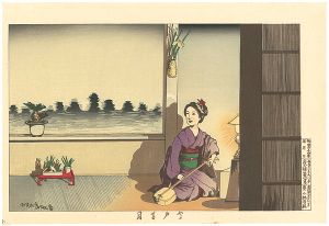 清親「東京名所図　今戸夏月【復刻版】」
