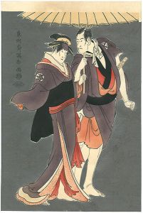 三代目市川高麗蔵の亀屋忠兵衛と中山富三郎の梅川　【復刻版】
