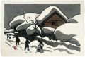 WINTER IN AIZU (tentative titl......
