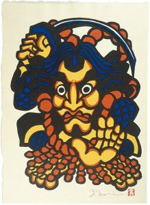 Mori Yoshitoshi / Art Work