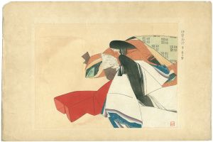 Kajita Hanko / 伊勢物語 壱　春日野