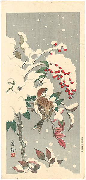 Hashimoto Noboru “花鳥画”