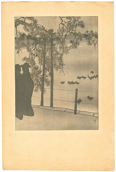 Yuki Somei “池畔（仮題）”