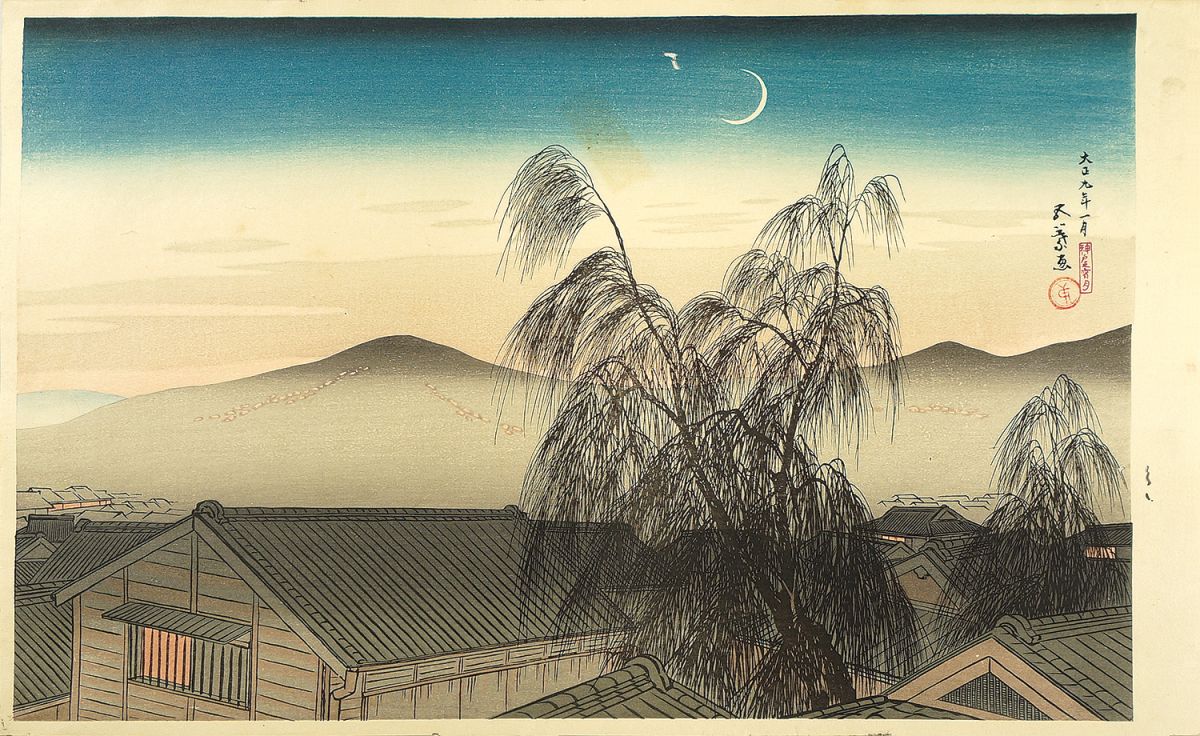 Hashiguchi Goyo “Evening moon at Kobe”