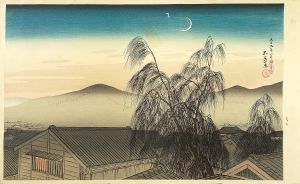 Hashiguchi Goyo / Evening moon at Kobe
