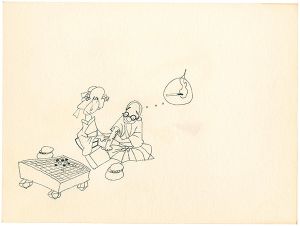 おおば比呂司「自筆画稿」