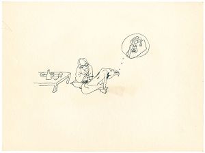 おおば比呂司「自筆画稿」