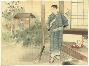 木版口絵