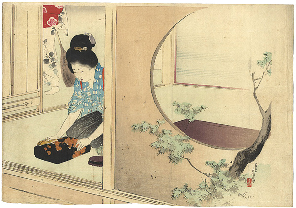 水野年方「木版口絵」