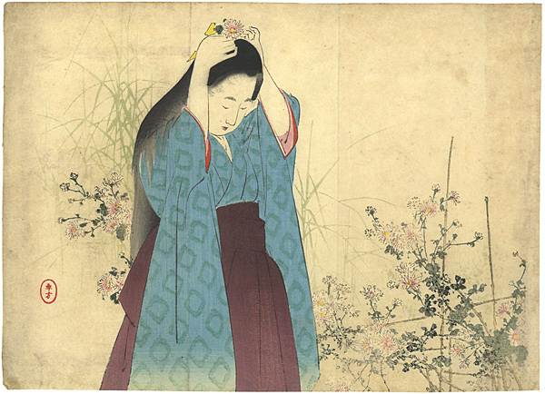 水野年方「木版口絵」
