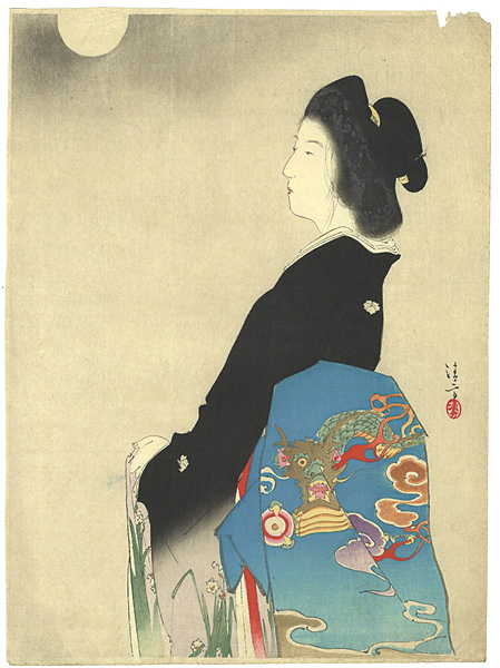 鏑木清方「木版口絵」