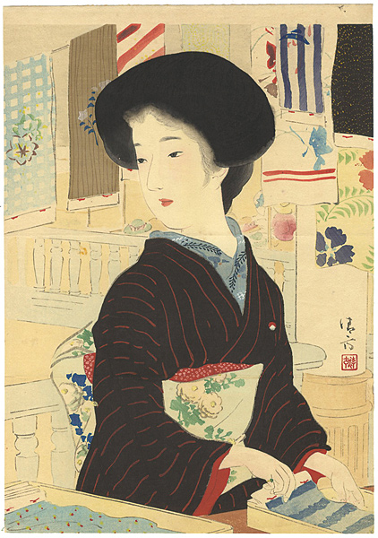 鏑木清方「木版口絵」