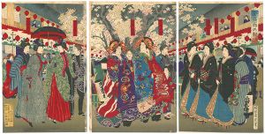 Chikanobu / Popular and Prosperous Pleasure Quarters [全盛廓の賑ひ]
