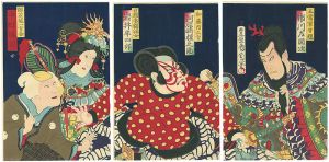 三国無双瓢軍配　国性爺合戦 