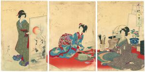 周延「今様の美人」
