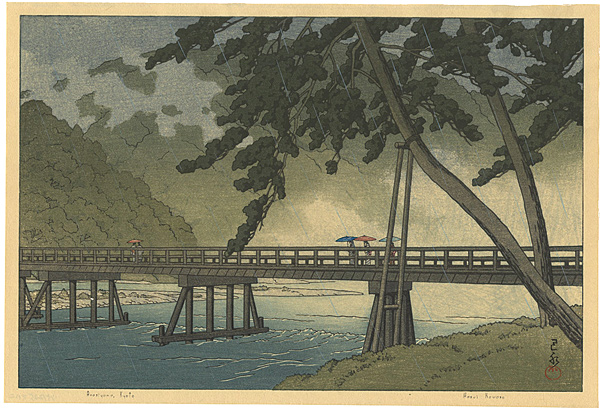 Kawase Hasui “Arashiyama,Kyoto”