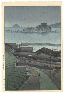 見老津（和歌山県）