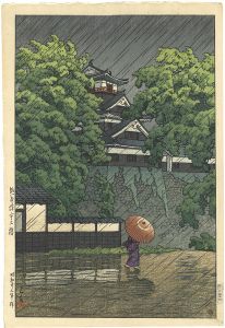 熊本城宇土櫓