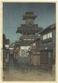 Bell Tower in Okayama