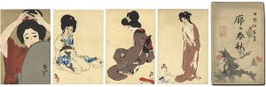 Kitano Tsunetomi / Seasons of the Pleasure Quarters