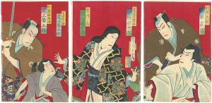 周重「芝居絵」