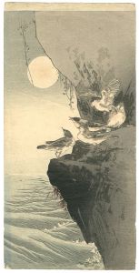 新村月荘 / Flowers and Birds Print(tentative title)
