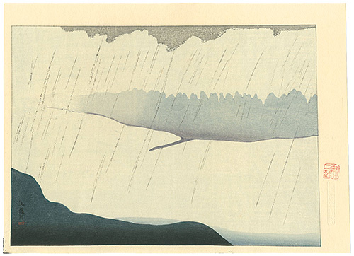 Sakamoto Hanjiro “5 Views of Tsukushi／Chikugo-gawa River”