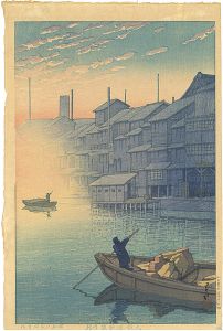 Collection of Scenic Views of Japan II, Kansai Edition / Morning at Dotonbori in Osaka