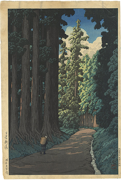 Kawase Hasui “Road to Nikko”