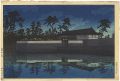 20 Views of Tokyo/Sakurada Gat......