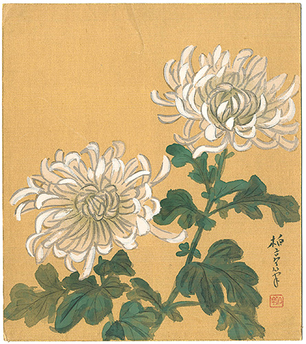 Ishii Hakutei “Painting : ”