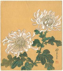 Ishii Hakutei / Painting : 