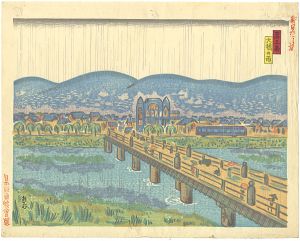 Asahi Yasuhiro / 100 Views of New Japan / Sanjo Bridge (Kyoto) 