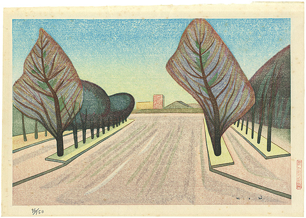 Ushijima Noriyuki “Outer Garden”