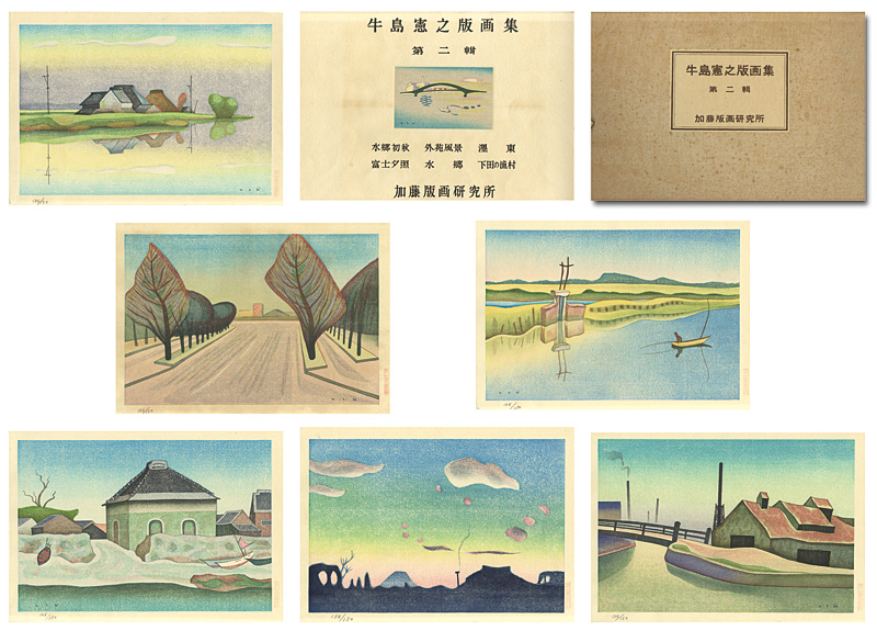 Ushijima Noriyuki “Ushijima Noriuki Print Collection 2nd Set”
