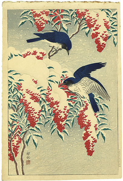 Ohara Koson(Shoson) “Nanten Bush and Fly-catchers in Snow”