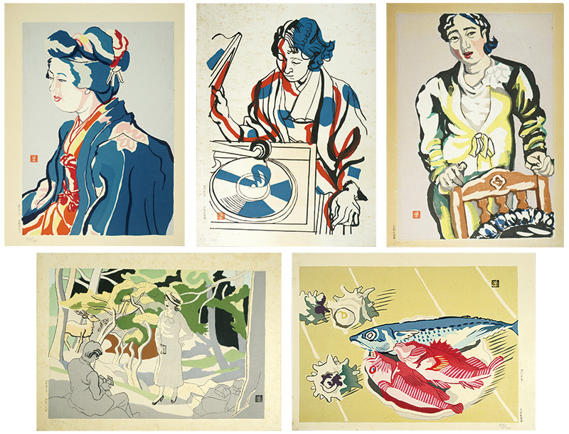 Yasui Sotaro “Yasui Sotaro prints”