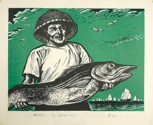 Cai Di zhi / Fisherman who work in the South Sea