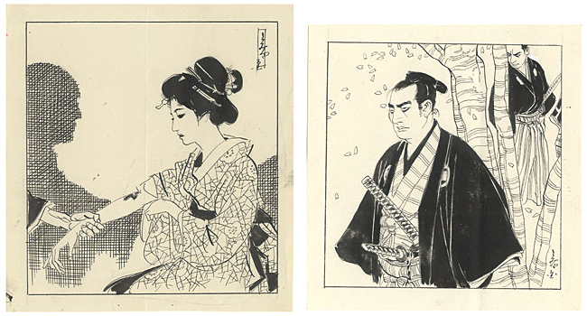 Oda Tomiya “自筆画稿”