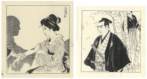 Oda Tomiya / 自筆画稿