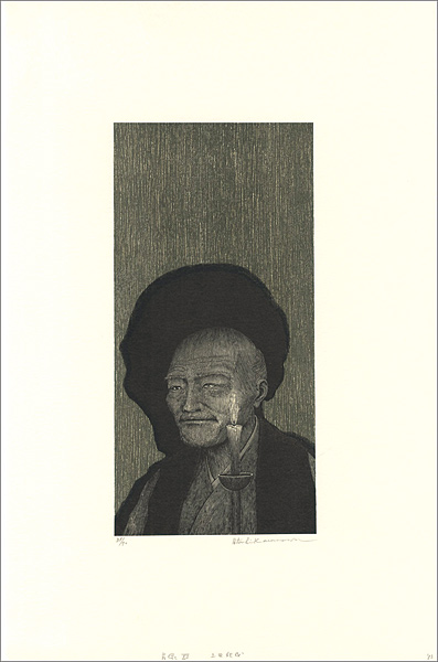 Karasawa Hitoshi “PortraitXII Ueda Akinari”