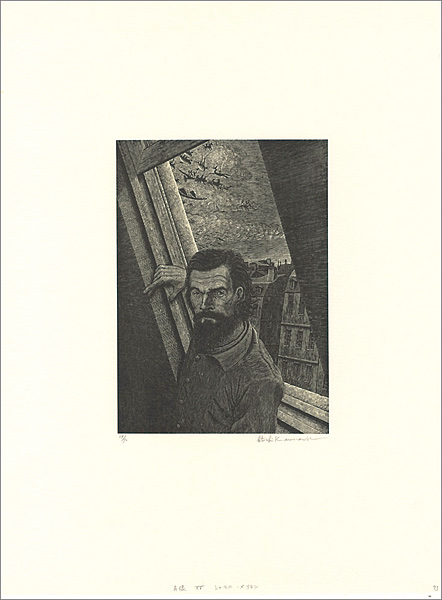 Karasawa Hitoshi “PortraitXV Charles Meryon ”