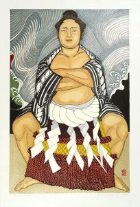 Sekino Junichiro / Wakanohana Waiting for Dohyo-iri